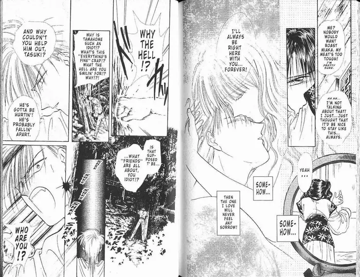 Fushigi Yuugi Chapter 0 image 097_optimized